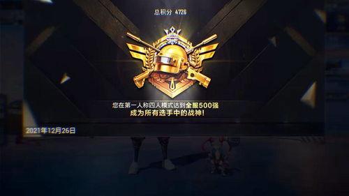 ss16赛季最新爆料有什么,揭秘赛场风云与选手动向